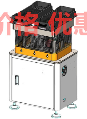 3C行业整列机排列机X25933D图纸机械设计素材SW模型