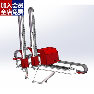 注塑机机械手双手臂型全套设计图纸3d+2dCAD
