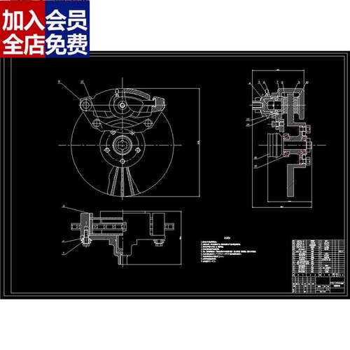 CL016-丰田COLLORA车盘式制动器设计\汽车制动器【说明+CAD图CAD