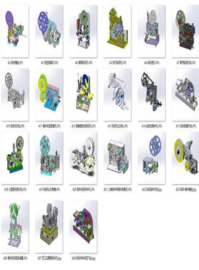 贴标机标签供料机模组案例28套合集A193  3D图纸 设计参考素材CAD
