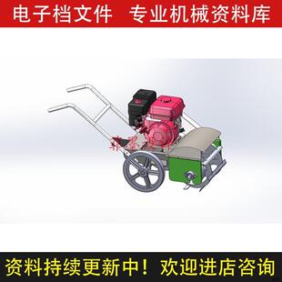 手扶拖拉机除草机耕耘机机械设计SW21版三维模型可编辑素材C23CAD