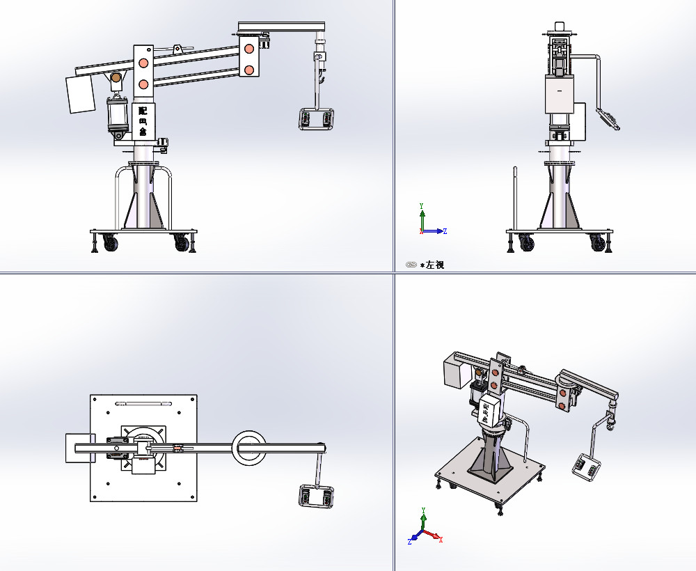 两套助力机械人杠杆力臂型机械手助力机器人3d图纸solidworks打包