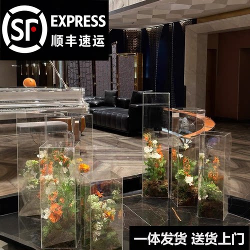 高清亚克力可定制无杂质适用t台