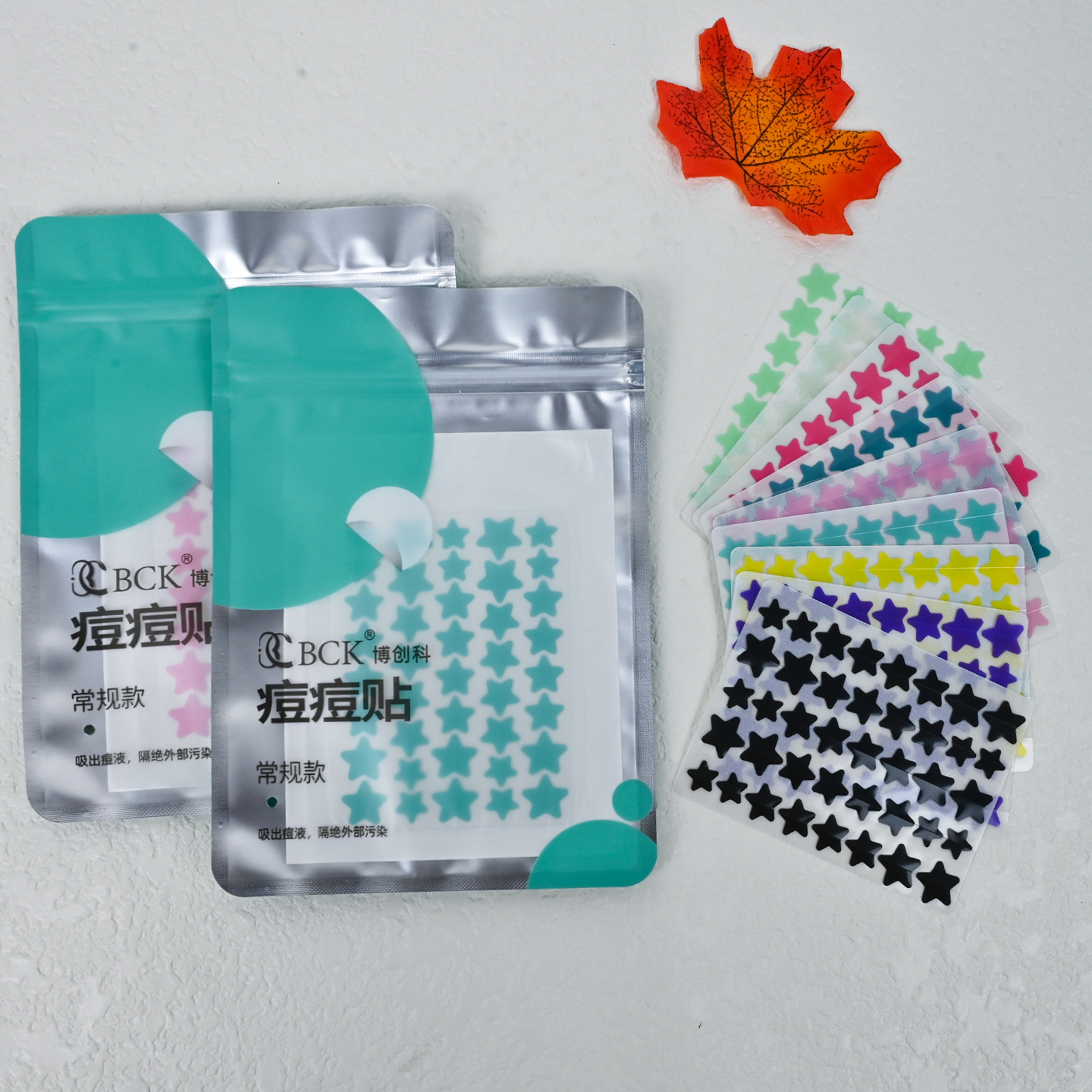 日本こうしつ星星痘痘贴隐形可爱去豆痘痘贴修复淡化痘印吸脓正品