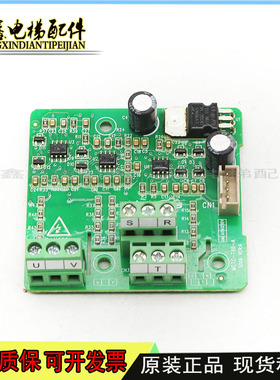 力扶梯变频器切换卡MCTC-TBB-AVER;A现货秒发原厂MCTC-TBB-A现货