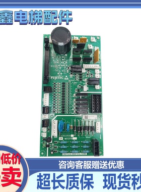 富士达电梯电源板C1-MCC27A/A3N119592富士达C2-MCC27B原装现货