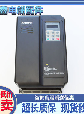 默纳克电梯变频器扶梯一体化控制机NICE-E1-A/B-4025/4013/4032