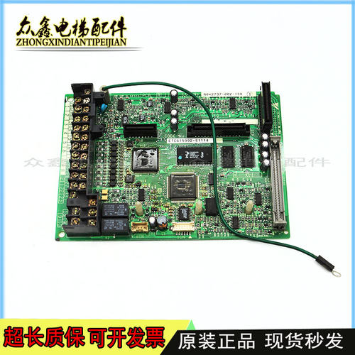 变频器CIMR-G5A4011控制板主板ETC615992-S1114/YPLT31004-1B