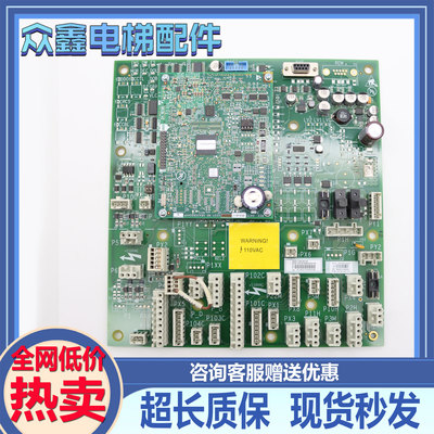 奥的斯电梯GECB-AP主板DBADCA