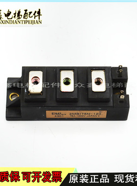 2MB175U4A-120 2MBI150NC-060 2MBI75N-060 2MBI100N-060 2MBI50N