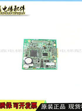 西子奥的斯电梯ACD5主板/程序板AAA26800BAB1/AAA610BAB1原装现货