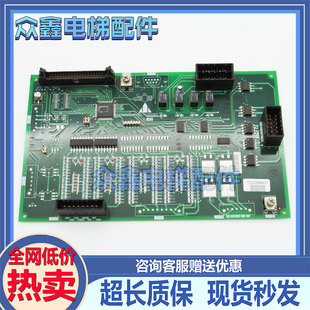 G02 三菱Z1板P203710B000G06 G03 G04 G01菱云消防板扩展板 G05