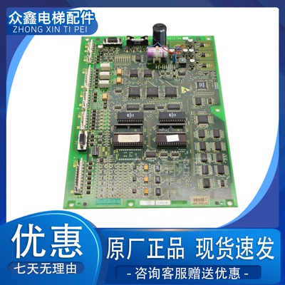 奥的斯OTIS主板/RCB2/GFA21270A1