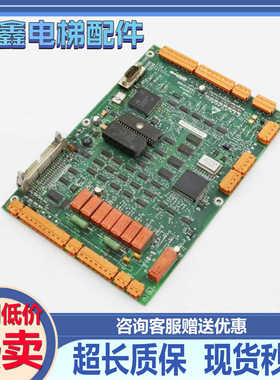 巨人通力电梯驱动板385板LCEDRV板KM760310G01 760313H06全新原