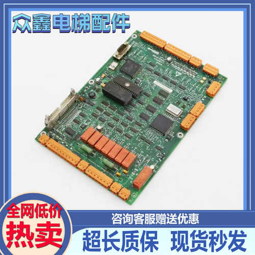 巨人通力电梯驱动板385板LCEDRV板KM760310G01 760313H06全新原