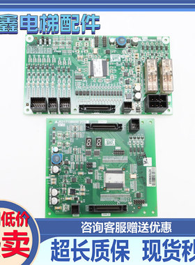 三菱扶梯主板J631712B000G01/G02/J631713B000G51 G01/原装全新