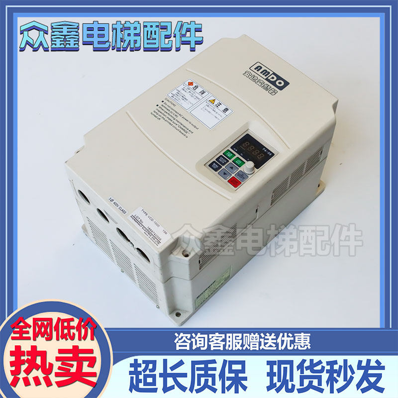 安达变频器矢量VCD-1000/2000 1.5/2.2/3/4/5.5/7.5/11/15/18.5KW,电子元器件市场,变频器,淘宝优惠券,粉丝福利购,淘宝优惠卷