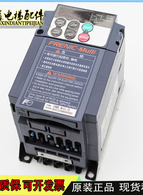 富士变频器FRN0.4E1S-7C电压220V功率0.4KW原装现货 质保实拍