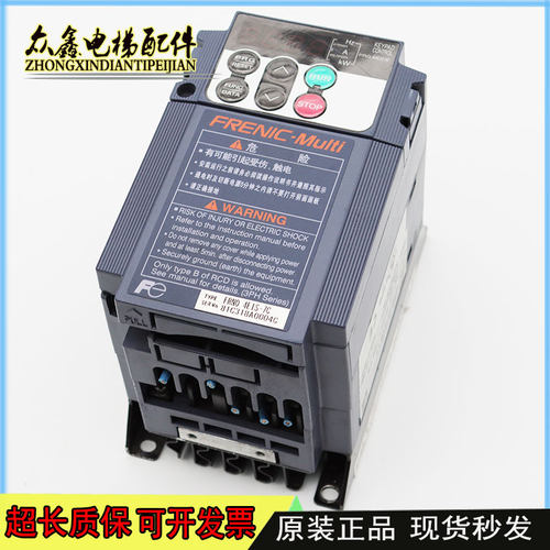 富士变频器FRN0.4E1S-7C电压220V功率0.4KW原装现货 质保实拍