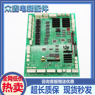 永大日立Y95电梯门机板 MTB-CLVC/30003080 实物拍摄 现货质保出