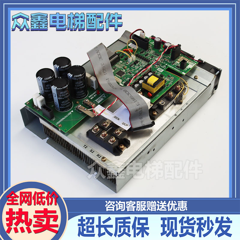 三菱扶梯变频器J631707B000G01