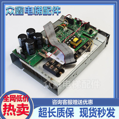 三菱扶梯变频器J631707B000G01