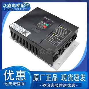 松下门机变频器AAD03020DKT01控制器/AAD03020DT01原厂现货出售秒