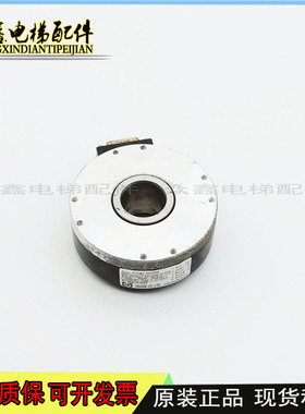HTB-30L34C10-30F1024B-S8-C10电梯电机光电空心轴编码器600 512B