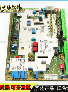 电梯配件 通力电梯门机板 88991G01 KM376409G01 KM600400G01原装