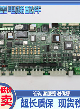 电梯配件快速星玛MMR型SMCB-4000LZi REV1.3机房控制主板电路板
