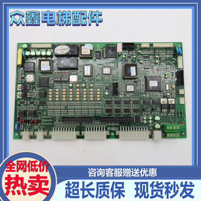 星玛MMR型SMCB-4000LZiREV1.3