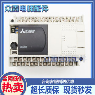 三菱PLC FX3GA-24MR-CM 24MT 40MR 40MT 60MR 60MT-CM