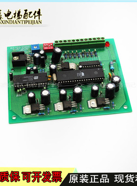 通力电梯应急消防板ACUF PCb 2002 10 28原装现货 实物拍摄包上机