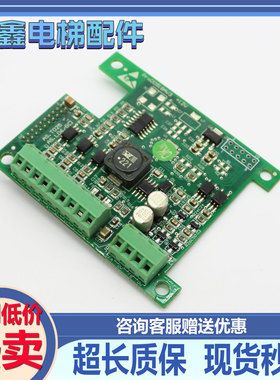 新时达电梯异步PG卡 AS.T025 AS380变频器分频卡 ProD0918AV2原装