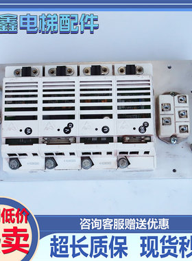 VF50BR/85模块SKIIP111NAK7570 VF70 SKIIP110NAK SKIIP071NAK716