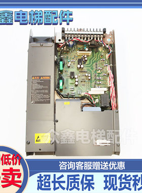 电梯配件/富士变频器HELG7F-4V8 4V7 4V9-11/15/5.5/7.5原装现货