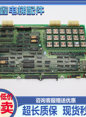 三菱电梯配件 SP-VF控制板P1板 KCJ-100A/KCJ-101A 主板正品/秒发