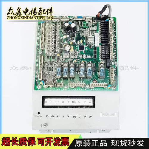 电梯配件西子奥的斯杭州西奥扶梯变频器 IECB CONTROL 5.5KW7.5KW