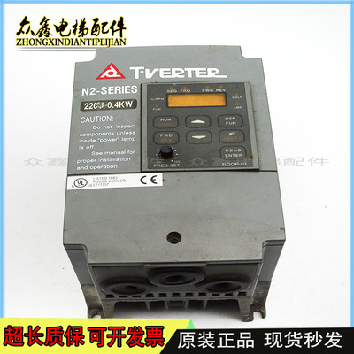 议价:变频器台安N2-SERIES/N2-2P5-H变频器220V  议价  非实价