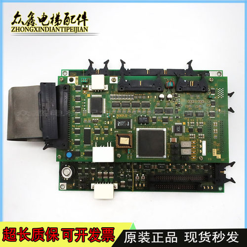 东芝电梯UCE1-316C4 PU-MLT-A CV180主板I/0 I/O 190全新进口配件