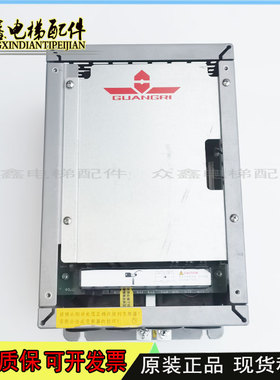 广日电梯配件专用变频器GR-VFC-4T0011一 体机原装现货实拍质保