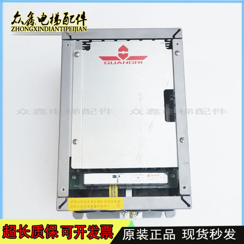 广日电梯配件专用变频器GR-VFC-4T0011一 体机原装现货实拍质保