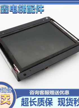 HCL-104B日立EHCL-104C-I-F多媒体DUB-104B/120B显示器PED-121A