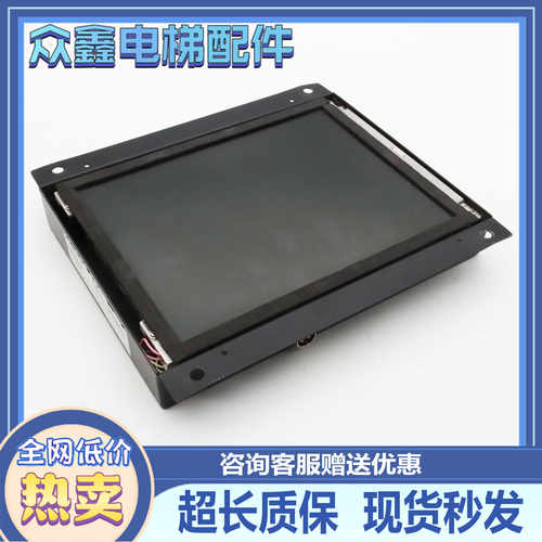 HCL-104B日立EHCL-104C-I-F多媒体DUB-104B/120B显示器PED-121A