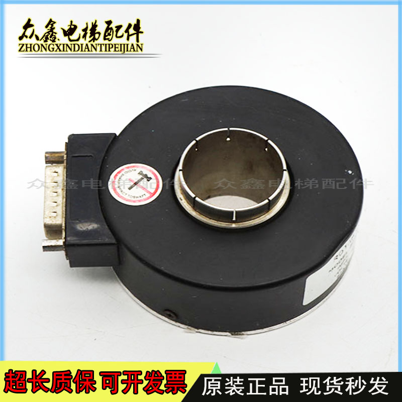 SZN30-1024RF-30J(G)电梯旋转编码器512RF 600RF