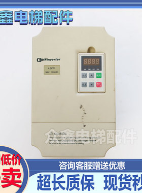 变频器F1500-P0040T3B电梯配件变频器