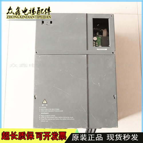 （下单咨询客服）电梯配件NICE-L-C-4055变频器现货原装质保