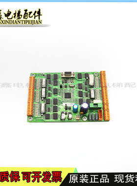 电梯配件主板/电子板AUTINOR AC10A 插件板 质保出售 实拍图
