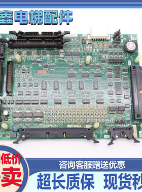 东芝电梯/IO主板CV330A335/PU-MLT2-A/UCE1-533C I/O-MLT2-A现货