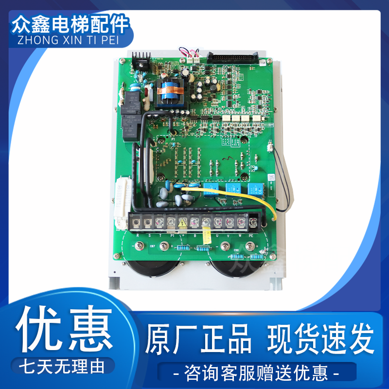 日立电梯变频器ELS-4T150A